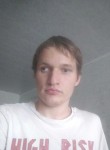 Сергей Бакушин, 23 года, Пятигорск
