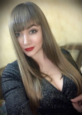 Юлия, 34, Россия, Невинномысск