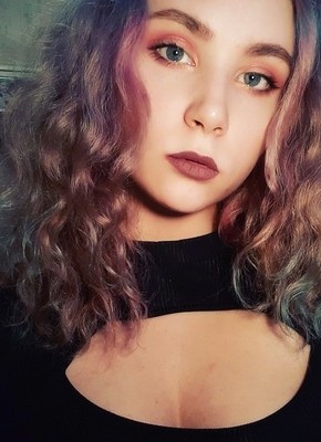 Kseniya, 26, Russia, Kazan