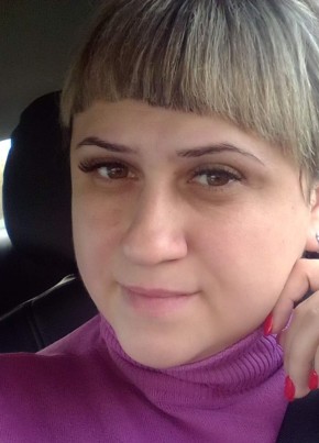 Людмила, 32, Россия, Сафоново