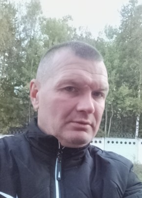 Дмитрий из Протвино 45 лет