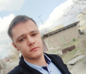 Игорь, 26 лет, Петродворец