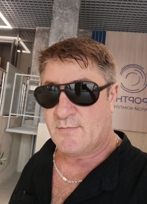 Вугар