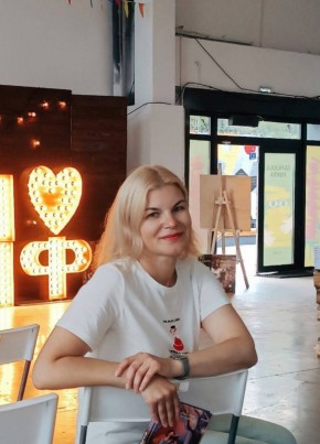 Елена из Талдома 44 года