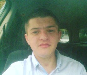 Вадим, 33 года, Таганрог
