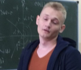 Ян, 26 лет, Воронеж