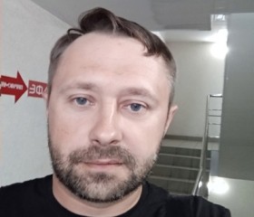 Вадим, 41 год, Белгород