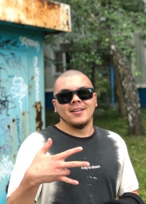 artur, 25, Russia, Ozersk