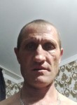 Сергей, 45 лет, Майкоп