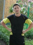 Алексей, 42 года, Владивосток