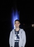 Игорь, 28 лет, Горішні Плавні