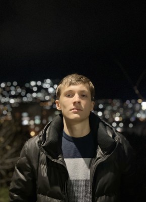 Даниил