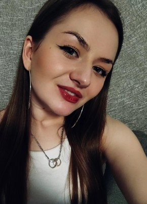 Карина