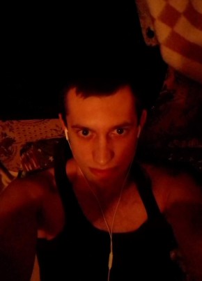 Denis, 29, Belarus, Smargon