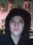 Вадим, 25 лет, Петрозаводск