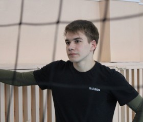 Кирилл, 21 год, Красноярск