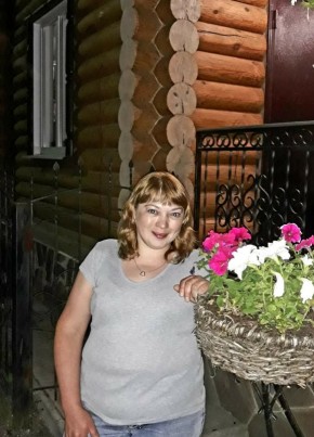 галия, 40, Россия, Подольск