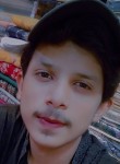 Ali shah, 18 лет, لاہور