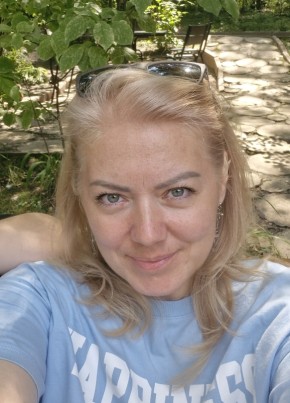 Наталья из Новосибирска 42 года