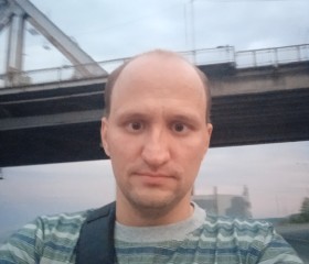 Евгений, 38 лет, Коряжма