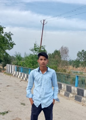 Nitin Malik, 18, India, Najībābād