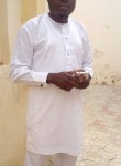 Umar, 45 лет, Kano