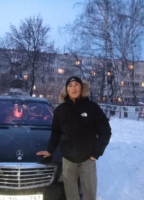 Макс, 18, Россия, Челябинск