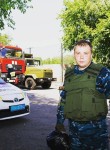 Артем, 29 лет, Дніпро