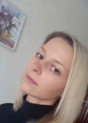 Ekaterina, 36, Belarus, Minsk