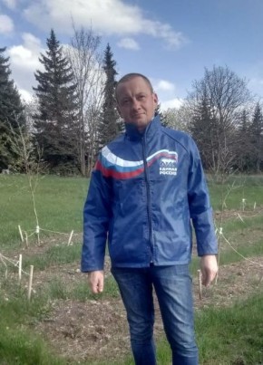 Артур, 46, Россия, Лермонтов