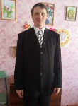 Сергей, 41 год, Николаевск-на-Амуре