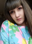 Юлия, 29 лет, Челябинск