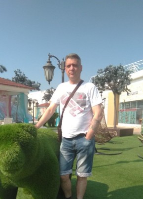 Олег, 54, Россия, Полярный