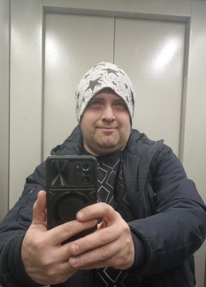 Дмитрий из Электростали 45 лет