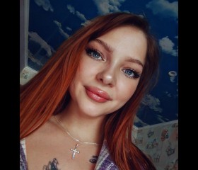 Дарья, 26 лет, Корсаков