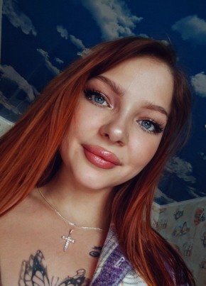 Дарья, 26, Россия, Корсаков