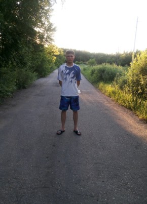 Андрей  , 35, Қазақстан, Павлодар