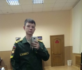 Александр, 31 год, Выползово
