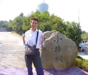 故事, 34, Caohe