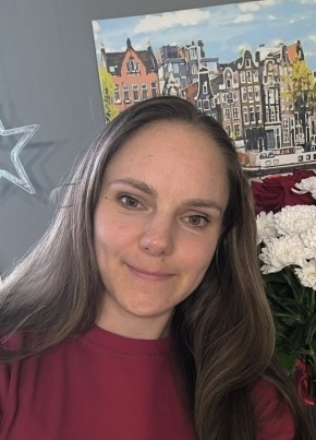 Александра из Копейска 36 лет