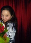 Валентина, 42 года, Новосибирск