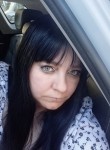 Антонина - Саратов