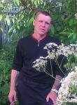 Эдуард, 47 лет, Архангельск