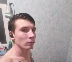 Владислав, 25 лет, Кисловодск