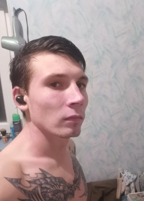 Владислав, 25, Россия, Кисловодск