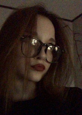 Кристина, 21, Россия, Москва