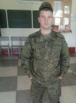 Александр, 30 лет, Курганинск