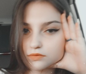 Полина, 22 года, Волгодонск