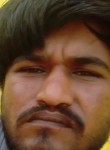 Raj, 34 года, Indore