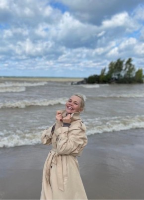 Svetlana, 35, Russia, Novosibirsk